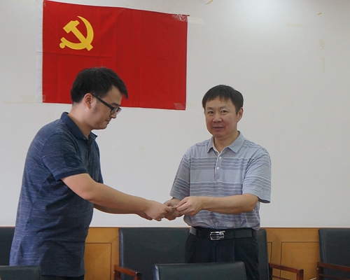 规范支部主题党日活动严肃党内组织生活校党委书记肖波同志参加组织部